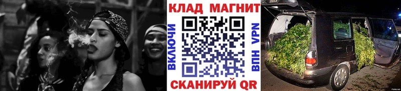 Продажа наркотиков Балтийск МДМА  СК  МЕГА ONION  COCAIN  МАРИХУАНА  Вейп ТГК 