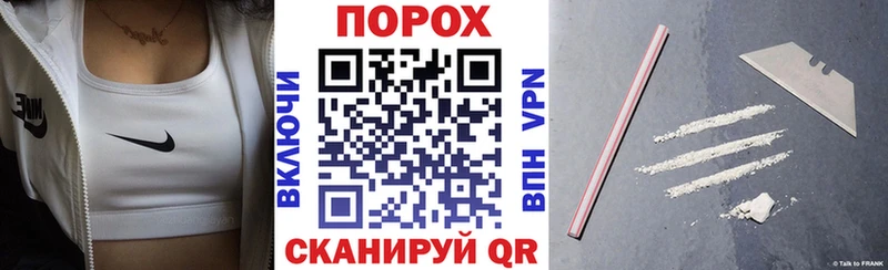 Amphetamine 98% где можно купить наркотик Балтийск