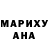МЕТАДОН кристалл Jeremiah Rey