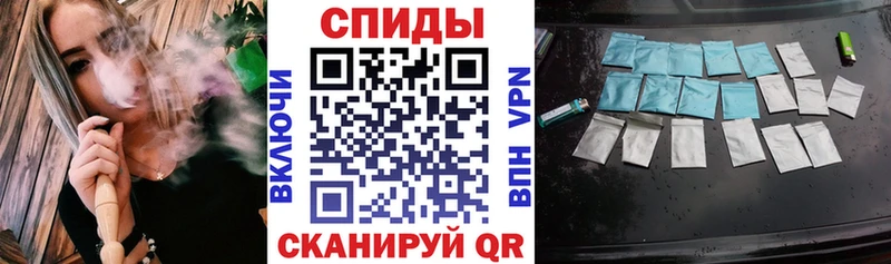 блэк спрут сайт  Балтийск  БУТИРАТ BDO 33%  как найти закладки 