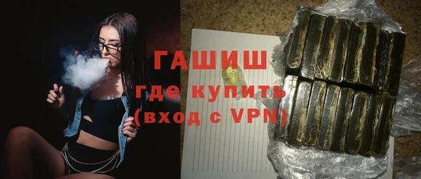 СК Балабаново