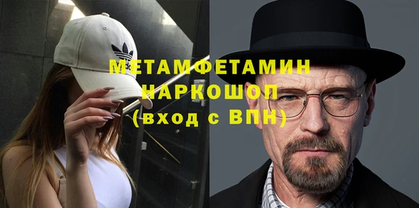 СК Балабаново