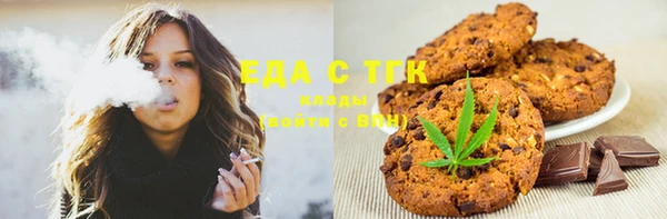СК Балабаново