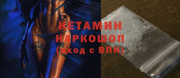 СК Балабаново