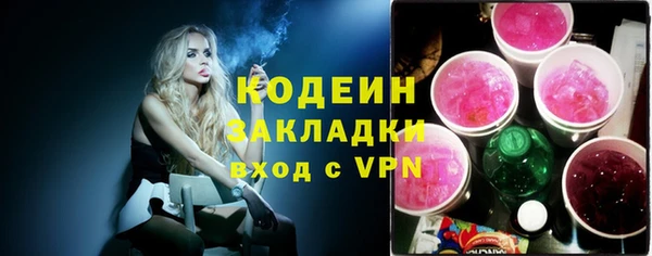 мескалин Баксан
