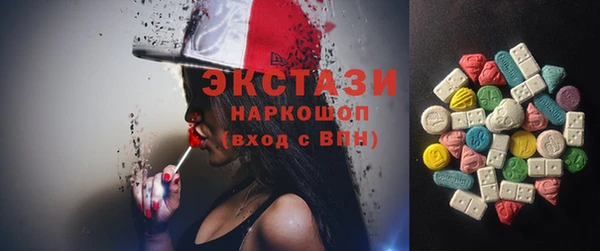 мескалин Баксан