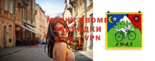 мескалин Баксан