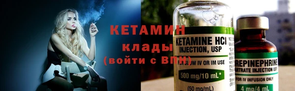 СК Балабаново