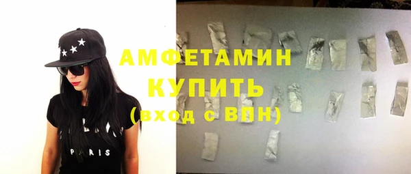мескалин Баксан