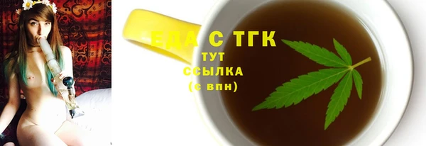 мескалин Баксан