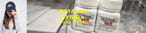 мескалин Баксан