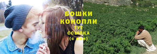 кокаин перу Пересвет