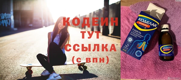 СК Балабаново