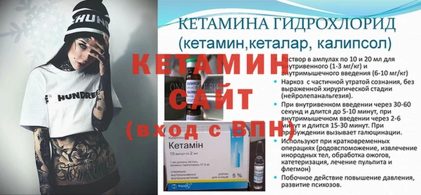 мескалин Баксан