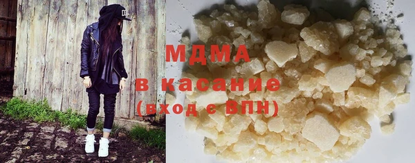 мескалин Баксан