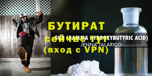 СК Балабаново
