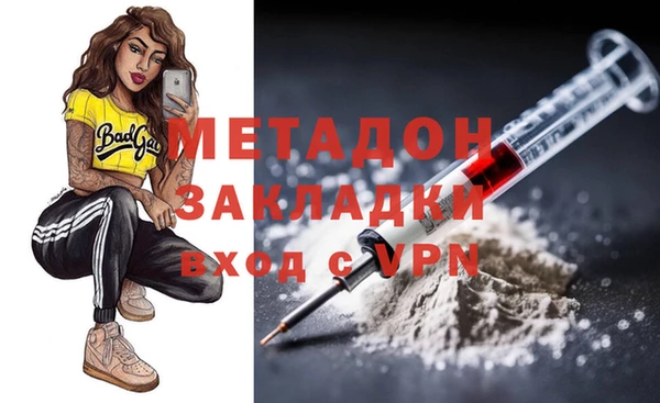 мескалин Баксан