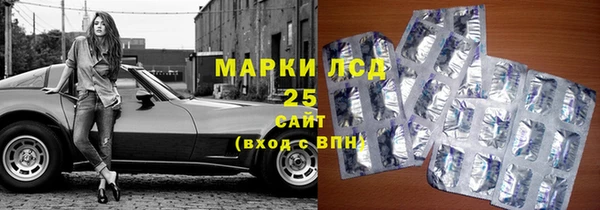 СК Балабаново
