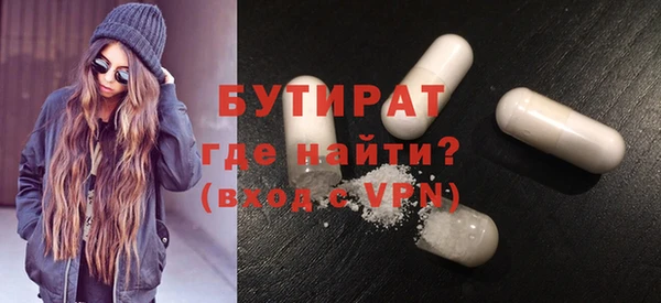 СК Балабаново
